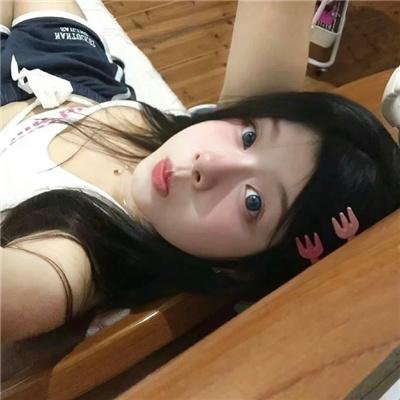 阿内塔
